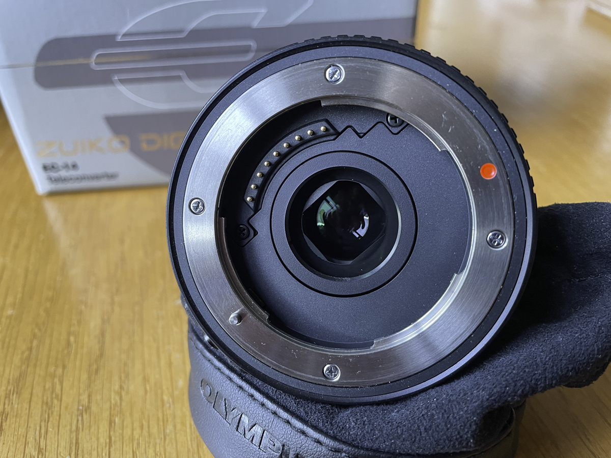 Click image for larger version  Name:	tc2.jpg Views:	110 Size:	770.5 KB ID:	913163