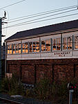 signalbox No2