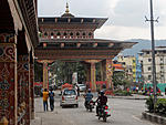 The Bhutan Gate at the border with India in Phuentsholing. The best pic I could get without emigrating back to India which would have caused problems!